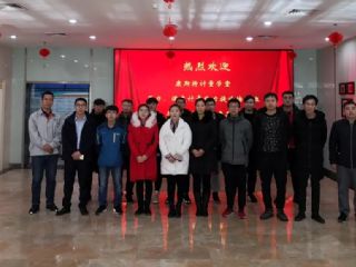 第八期“壓力、溫度計量能力提升培訓”圓滿結(jié)束